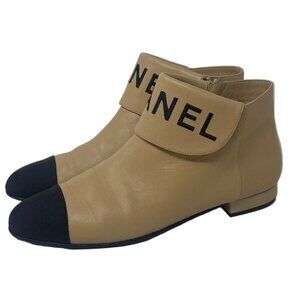 Chanel 2019B Logo Flat Beige Ankle Boots with Grosgrain Cap Toe Sz-37